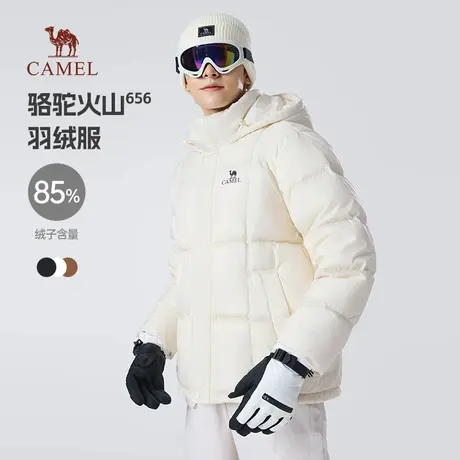 骆驼火山656羽绒服男冬季2025新款连帽加厚保暖情侣黑色面包外套图片