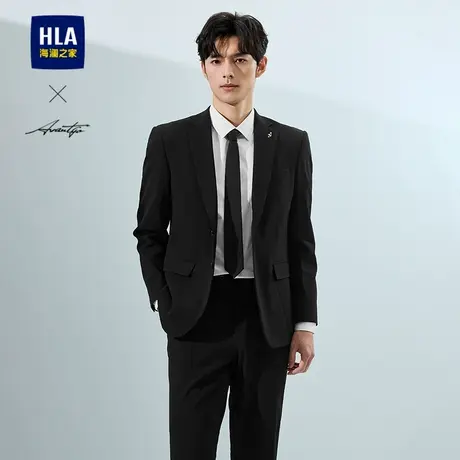 HLA/海澜之家轻商务时尚系列仿毛西服套装25春夏新两件套装礼服男图片