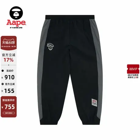 Aape旗舰男装春秋渐变猿人字母徽章潮流宽松束脚长裤B632XXN商品大图