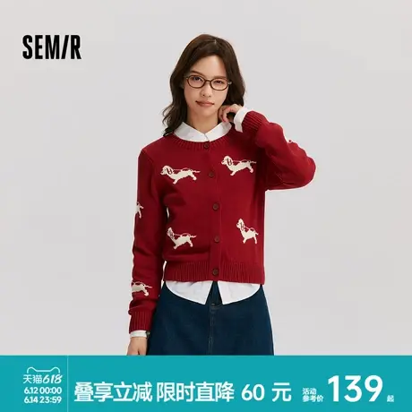 森马针织开衫女短款圆领新年红色2024冬新款趣味小狗提花上衣俏皮图片