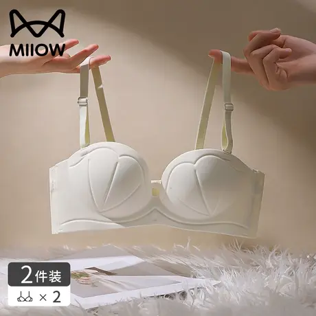 猫人无痕内衣女小胸聚拢显大收副乳防下垂无钢圈抹胸无肩带文胸罩图片