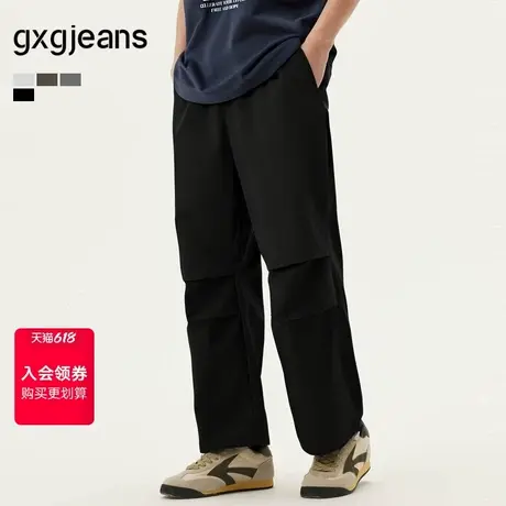 gxg.jeans男装  多色双褶设计户外休闲长裤宽松工装裤男 25夏新品图片