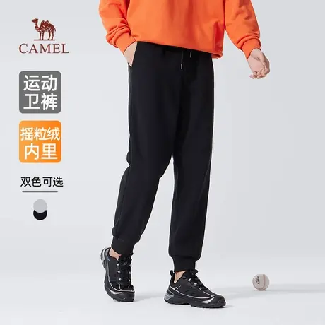 骆驼男装针织卫裤男士2025新款秋冬季棉感加绒保暖休闲运动长裤子商品大图