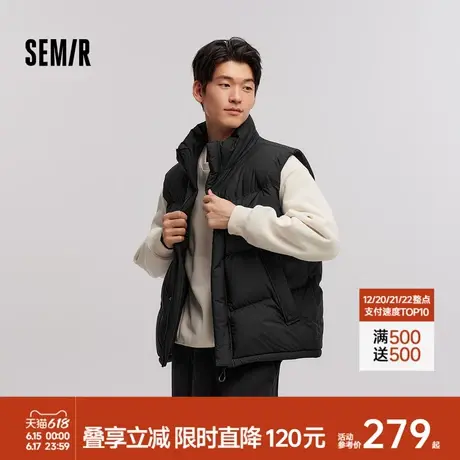 [商场同款]森马羽绒马甲男2024冬季新款宽松防水外套情侣纯色百搭商品大图