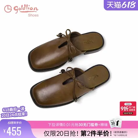 金利来包头半拖鞋女平底2025夏季新款气质女鞋外穿穆勒鞋女懒人鞋图片