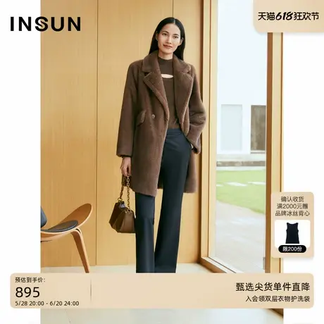 INSUN恩裳专选2024冬季雅丹老钱风环保皮草大衣外套图片