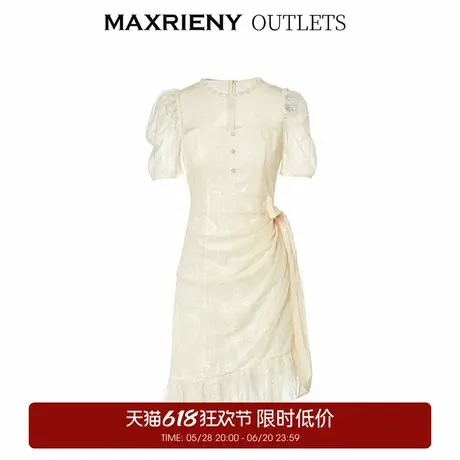 【奥莱】MAXRIENY复古宫廷风米色亮片蕾丝连衣裙夏日浪漫小白裙图片