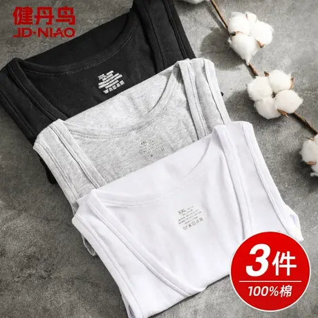 健丹鸟纯棉男士背心运动无袖跨栏中老年全棉宽松内穿打底白色汗衫商品大图