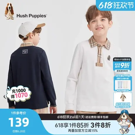 暇步士童装男童长袖polo衫2025春装新品大童宝宝上衣儿童休闲T恤商品大图