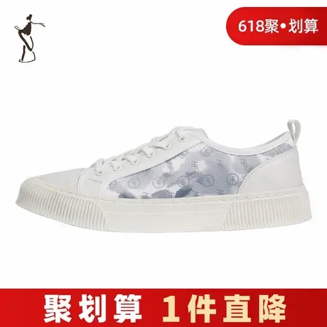 才子男鞋休闲板鞋男2024新款防滑耐磨日常通勤时尚潮流白色休闲鞋商品大图