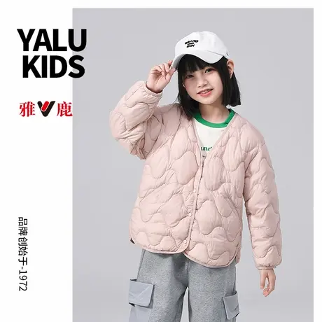 雅鹿儿童反季超轻薄羽绒服春秋短款男女童保暖亲子装百搭外套内胆商品大图