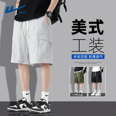回力工装短裤男士夏季外穿直筒大码休闲裤美式潮牌五分裤子男款Y商品大图