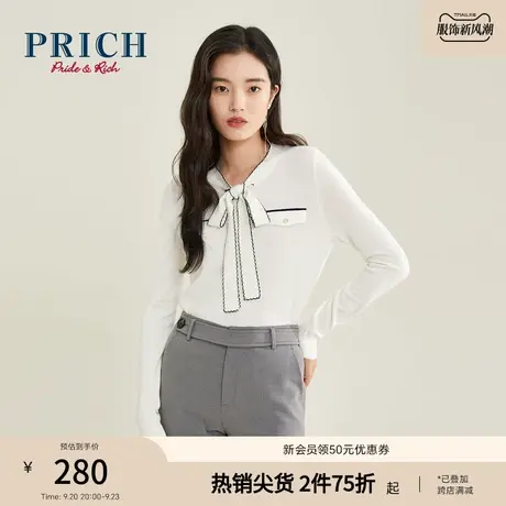 商场同款PRICH冬季新款含绵羊毛系带毛衣柔软针织衫商品大图