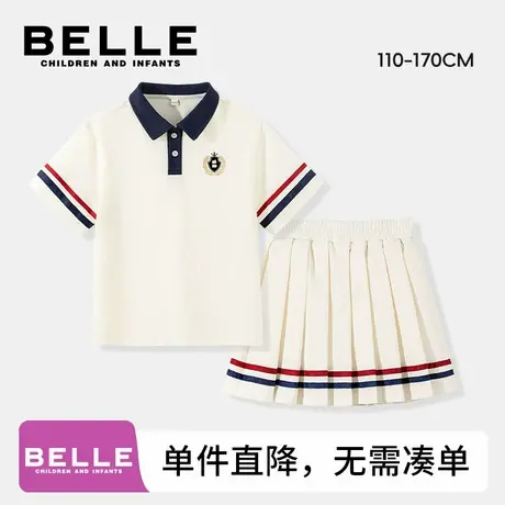 百丽童装学院风女童套装夏季中大童POLO衫百褶裙两件套儿童夏装M图片