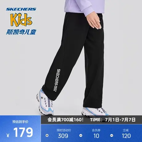 斯凯奇童装春秋季男童裤子儿童运动裤女大童宽松休闲长裤百搭时尚商品大图