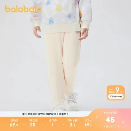 巴拉巴拉儿童长裤新款春女童裤子甜美温柔休闲裤商品大图