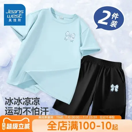 真维斯童装女童短袖t恤儿童透气速干运动上衣中大童夏季薄款衣服图片