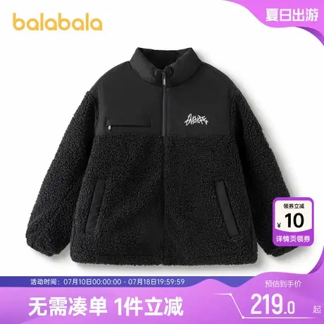 巴拉巴拉儿童羽绒服男童女童加厚外套冬装新款童装大童宝宝短款潮图片