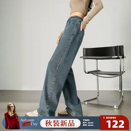 8.1/20点上新唐狮25秋季新款牛仔裤女阔腿裤复古绣花高腰显瘦潮k1图片