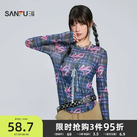 三福长袖T恤2025新款秋季时尚Y2K满版印花圆领甜美上衣女装505496商品大图