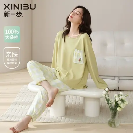 新一步2025新款春秋长袖睡衣女士纯棉100%全棉宽松休闲家居服套装商品大图