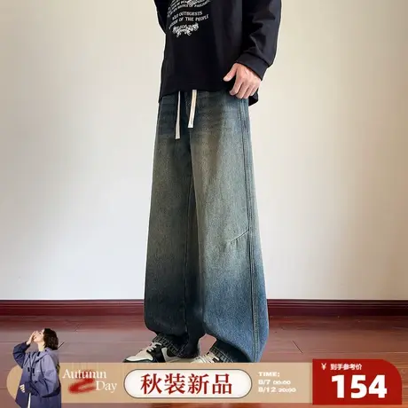 8.7/0点 上新唐狮2025新款男阔腿牛仔长裤宽松工装口袋水洗做旧商品大图