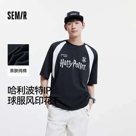 [商场同款]森马哈利波特联名短袖T恤男纯棉2025夏新款球服风上衣图片