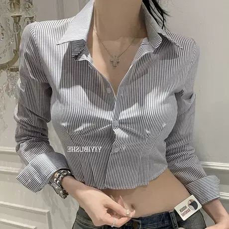 OnoevMS365气质显身材~女人味翻领收腰短款条纹衬衫ue图片