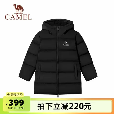 小骆驼男童羽绒服加厚2025冬新款中大童中长款保暖外套儿童面包服商品大图
