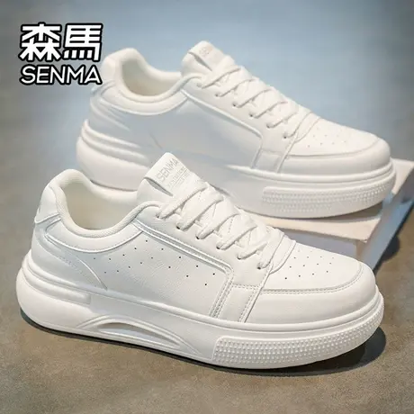 森马男鞋夏季潮流百搭低帮白色板鞋青少年运动休闲增高真皮小白鞋商品大图