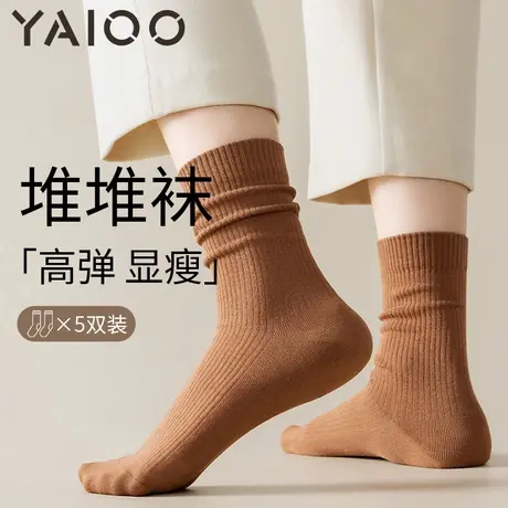 雅鹿袜子女秋冬款棉双针工艺中筒袜防臭吸汗透气长筒袜子堆堆袜商品大图