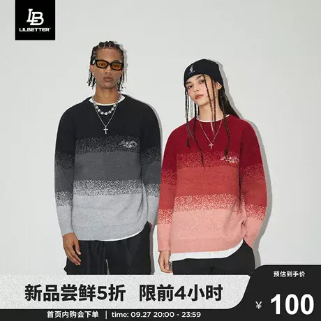 Lilbetter情侣毛衣男秋冬季上衣连帽针织衫新款刺绣外套美式线衣商品大图