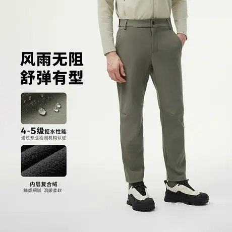坦博尔奥莱正品男士长裤户外透气防水高弹内里加绒加厚登山保暖裤商品大图