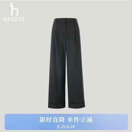 【商场同款】Hazzys哈吉斯2025秋季新品女时尚格纹西装休闲长裤潮商品大图