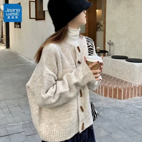 GL真维斯针织开衫女2025新款秋冬季高级感韩版宽松慵懒风毛衣外套商品大图
