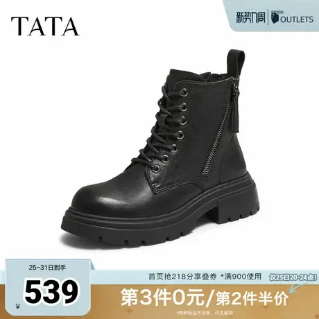 TATA他她女鞋2025秋冬马丁靴百搭时尚厚底增高短靴子CE201DD5图片