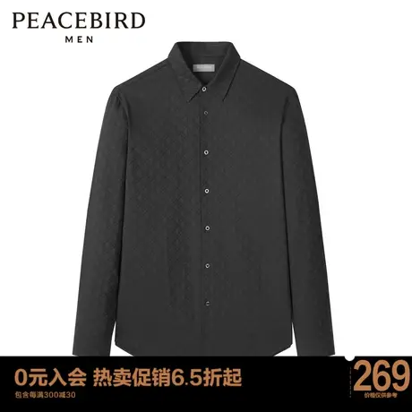 太平鸟男装 2022年冬季新款满印暗纹衬衫男B1CAC4240图片