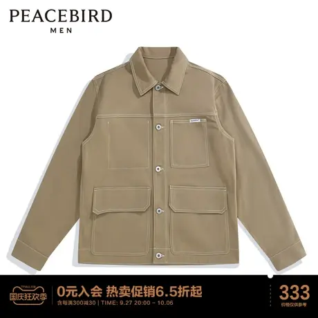 太平鸟男装 卡其色大口袋工装休闲夹克商品大图