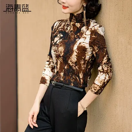 海青蓝轻熟风设计感打底衫女2024秋冬装气质高领长袖印花通勤上衣商品大图