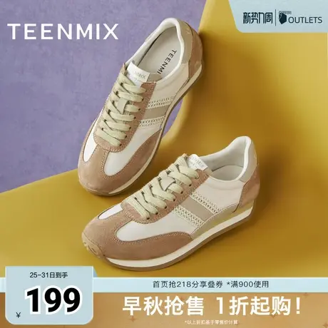 天美意复古芭蕾厚底阿甘德训鞋女休闲运动板鞋秋新款KG045CM4商品大图