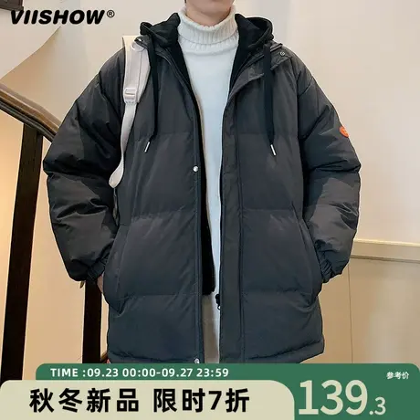 VIISHOW羽绒棉服棉袄子男2023秋冬季款加绒加厚男生连帽棉衣外套商品大图