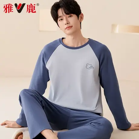 雅鹿男士睡衣男款春秋2025新款100%纯棉长袖长裤青少年家居服套装商品大图