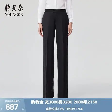 【商场同款】雅戈尔女士西裤秋冬新款官方商务休闲上班穿长裤女商品大图