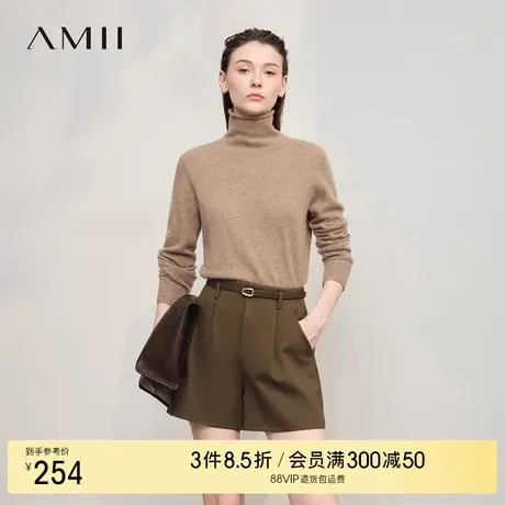 Amii2025冬新款百搭收褶磨毛感人字纹休闲短裤女微A型宽松裤子图片