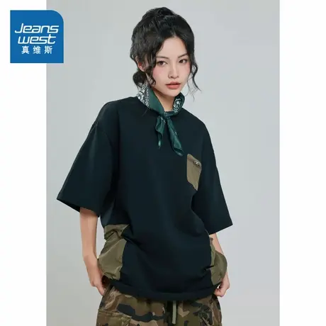 LY真维斯女装潮流拼色多口袋小众T恤 2025秋新品宽松短袖上衣女商品大图