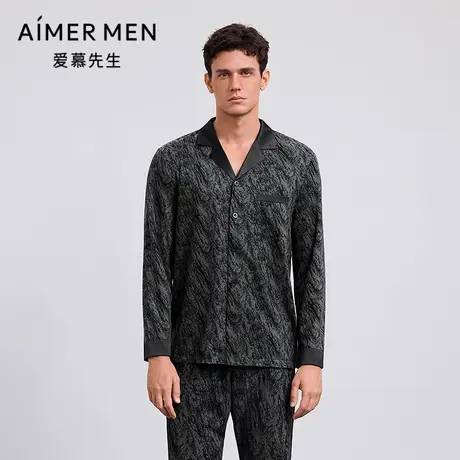 爱慕先生25秋冬甄选高端家居睡衣男含羊毛翻领开衫长袖NS41M581商品大图