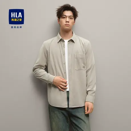 HLA/海澜之家简约纯色长袖休闲衬衫25秋季新款时尚舒适亲肤上衣男商品大图