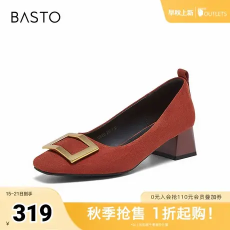 百思图2026春季新款织物女鞋时尚简约通勤粗跟方头女单鞋B5288AQ6商品大图