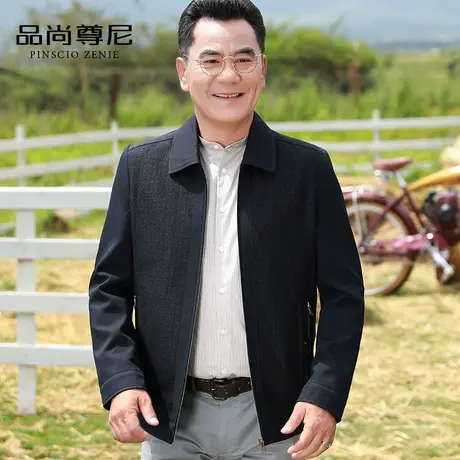 爸爸春装外套薄款男士中老年人翻领上衣夹克宽松休闲爷爷装40岁50商品大图