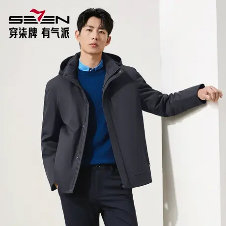 【可脱卸兔毛内胆】柒牌尼克服男装百搭时尚保暖舒适休闲外套男图片